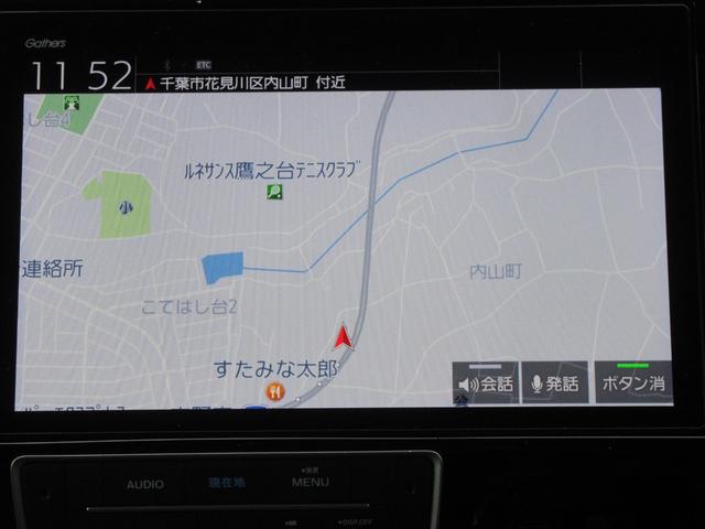 ステップワゴンスパーダ スパーダハイブリッド G・EX ホンダセンシング ホンダセンシング アラウンドビューモニター 純正ナビ Bluetooth フルセグTV 両側パワースライドドア シートヒーター レーダークルーズコントロール LEDヘッドライト オートライト ETC(20枚目)