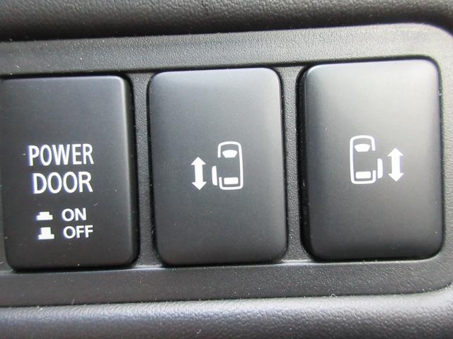 デリカD:5 アーバンギア G 4WD アラウンドビューモニター 両側パワースライドドア 純正ナビ Bluetooth フルセグTV レーダークルーズコントロール 衝突軽減ブレーキ アイドリングストップ ステアリングリモコン ETC(7枚目)