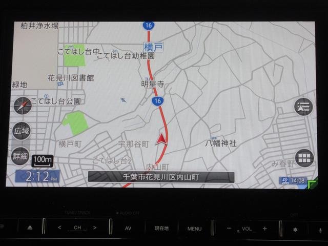 デリカD:5 アーバンギア G 4WD アラウンドビューモニター 両側パワースライドドア 純正ナビ Bluetooth フルセグTV レーダークルーズコントロール 衝突軽減ブレーキ アイドリングストップ ステアリングリモコン ETC(20枚目)