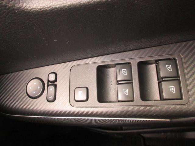 デリカD:5 アーバンギア G 4WD アラウンドビューモニター 両側パワースライドドア 純正ナビ Bluetooth フルセグTV レーダークルーズコントロール 衝突軽減ブレーキ アイドリングストップ ステアリングリモコン ETC(25枚目)
