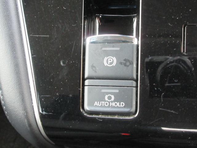 デリカD:5 アーバンギア G 4WD アラウンドビューモニター 両側パワースライドドア 純正ナビ Bluetooth フルセグTV レーダークルーズコントロール 衝突軽減ブレーキ アイドリングストップ ステアリングリモコン ETC(32枚目)