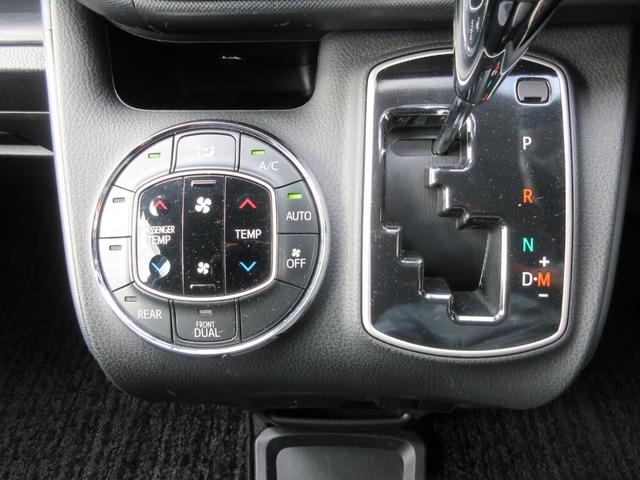 ヴォクシー ＺＳ　煌　後席フリップダウンモニター　両側パワースライドドア　バックカメラ　アルパインＳＤナビ　Ｂｌｕｅｔｏｏｔｈ　アイドリングストップ　ＬＥＤヘッドライト　オートライト　フロントドライブレコーダー　ＥＴＣ（26枚目）
