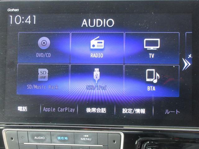 ステップワゴンスパーダ スパーダハイブリッド G・EX ホンダセンシング 後席フリップダウンモニター ホンダセンシング アラウンドビューモニター 純正ナビ Bluetooth レーダークルーズコントロール シートヒーター クリアランスソナー LEDヘッドライト オートライト(4枚目)