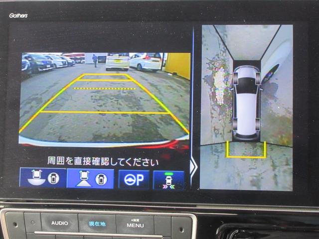 ステップワゴンスパーダ スパーダハイブリッド G・EX ホンダセンシング 後席フリップダウンモニター ホンダセンシング アラウンドビューモニター 純正ナビ Bluetooth レーダークルーズコントロール シートヒーター クリアランスソナー LEDヘッドライト オートライト(5枚目)