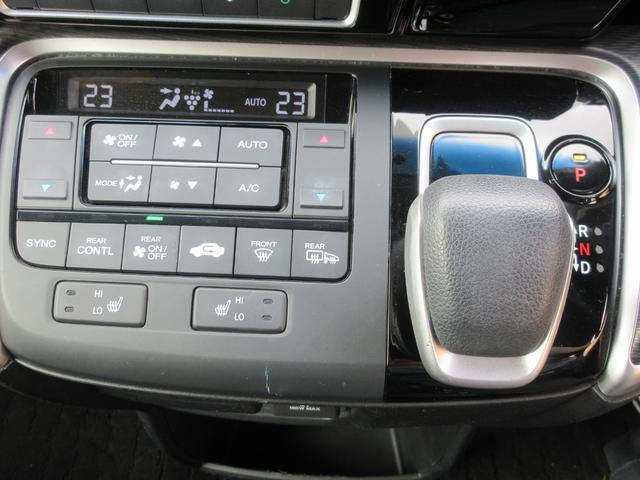 ステップワゴンスパーダ スパーダハイブリッド G・EX ホンダセンシング 後席フリップダウンモニター ホンダセンシング アラウンドビューモニター 純正ナビ Bluetooth レーダークルーズコントロール シートヒーター クリアランスソナー LEDヘッドライト オートライト(7枚目)