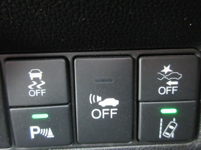 ステップワゴンスパーダ スパーダハイブリッド G・EX ホンダセンシング 後席フリップダウンモニター ホンダセンシング アラウンドビューモニター 純正ナビ Bluetooth レーダークルーズコントロール シートヒーター クリアランスソナー LEDヘッドライト オートライト(8枚目)