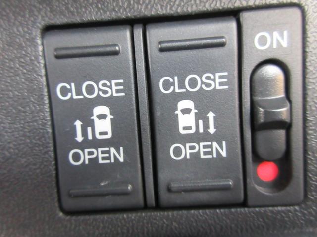 ステップワゴンスパーダ スパーダハイブリッド G・EX ホンダセンシング 後席フリップダウンモニター ホンダセンシング アラウンドビューモニター 純正ナビ Bluetooth レーダークルーズコントロール シートヒーター クリアランスソナー LEDヘッドライト オートライト(9枚目)