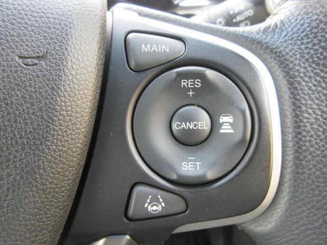 ステップワゴンスパーダ スパーダハイブリッド G・EX ホンダセンシング 後席フリップダウンモニター ホンダセンシング アラウンドビューモニター 純正ナビ Bluetooth レーダークルーズコントロール シートヒーター クリアランスソナー LEDヘッドライト オートライト(10枚目)