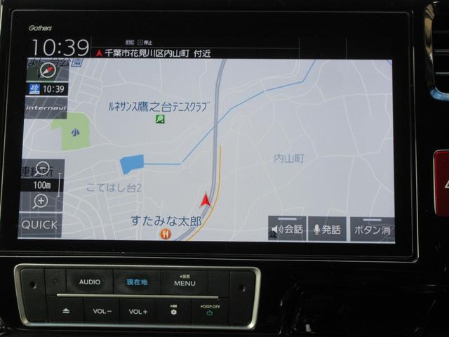 ステップワゴンスパーダ スパーダハイブリッド G・EX ホンダセンシング 後席フリップダウンモニター ホンダセンシング アラウンドビューモニター 純正ナビ Bluetooth レーダークルーズコントロール シートヒーター クリアランスソナー LEDヘッドライト オートライト(20枚目)