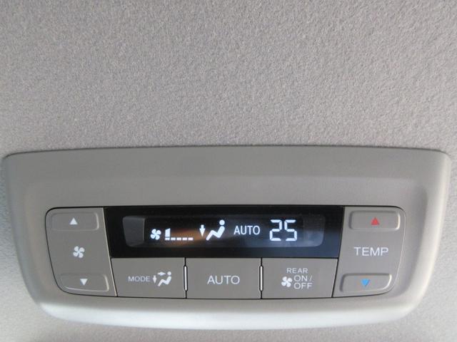 ステップワゴンスパーダ スパーダハイブリッド G・EX ホンダセンシング 後席フリップダウンモニター ホンダセンシング アラウンドビューモニター 純正ナビ Bluetooth レーダークルーズコントロール シートヒーター クリアランスソナー LEDヘッドライト オートライト(21枚目)