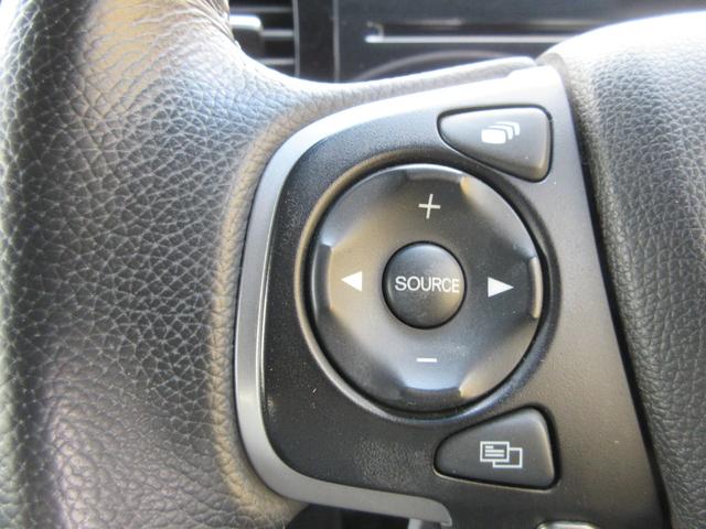 ステップワゴンスパーダ スパーダハイブリッド G・EX ホンダセンシング 後席フリップダウンモニター ホンダセンシング アラウンドビューモニター 純正ナビ Bluetooth レーダークルーズコントロール シートヒーター クリアランスソナー LEDヘッドライト オートライト(25枚目)