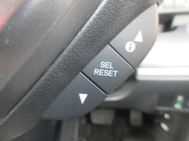 ステップワゴンスパーダ スパーダハイブリッド G・EX ホンダセンシング 後席フリップダウンモニター ホンダセンシング アラウンドビューモニター 純正ナビ Bluetooth レーダークルーズコントロール シートヒーター クリアランスソナー LEDヘッドライト オートライト(26枚目)