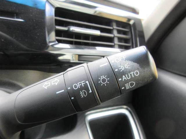 ステップワゴンスパーダ スパーダハイブリッド G・EX ホンダセンシング 後席フリップダウンモニター ホンダセンシング アラウンドビューモニター 純正ナビ Bluetooth レーダークルーズコントロール シートヒーター クリアランスソナー LEDヘッドライト オートライト(28枚目)