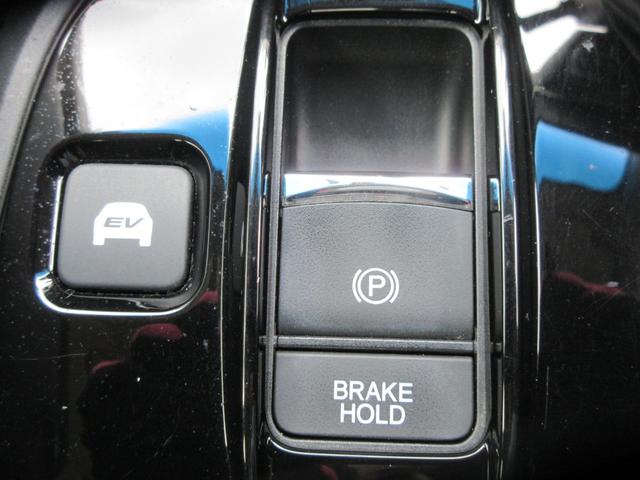 ステップワゴンスパーダ スパーダハイブリッド G・EX ホンダセンシング 後席フリップダウンモニター ホンダセンシング アラウンドビューモニター 純正ナビ Bluetooth レーダークルーズコントロール シートヒーター クリアランスソナー LEDヘッドライト オートライト(33枚目)