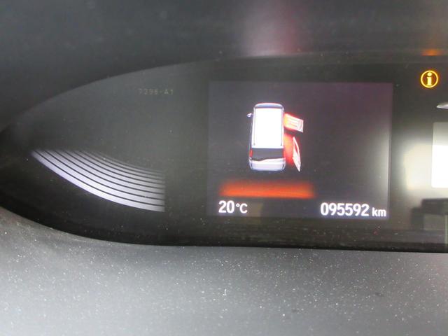 ステップワゴンスパーダ スパーダハイブリッド G・EX ホンダセンシング 後席フリップダウンモニター ホンダセンシング アラウンドビューモニター 純正ナビ Bluetooth レーダークルーズコントロール シートヒーター クリアランスソナー LEDヘッドライト オートライト(37枚目)