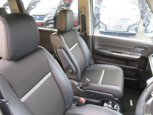 ステップワゴンスパーダ スパーダハイブリッド G・EX ホンダセンシング 後席フリップダウンモニター ホンダセンシング アラウンドビューモニター 純正ナビ Bluetooth レーダークルーズコントロール シートヒーター クリアランスソナー LEDヘッドライト オートライト(39枚目)