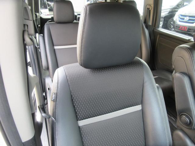 ステップワゴンスパーダ スパーダハイブリッド G・EX ホンダセンシング 後席フリップダウンモニター ホンダセンシング アラウンドビューモニター 純正ナビ Bluetooth レーダークルーズコントロール シートヒーター クリアランスソナー LEDヘッドライト オートライト(40枚目)