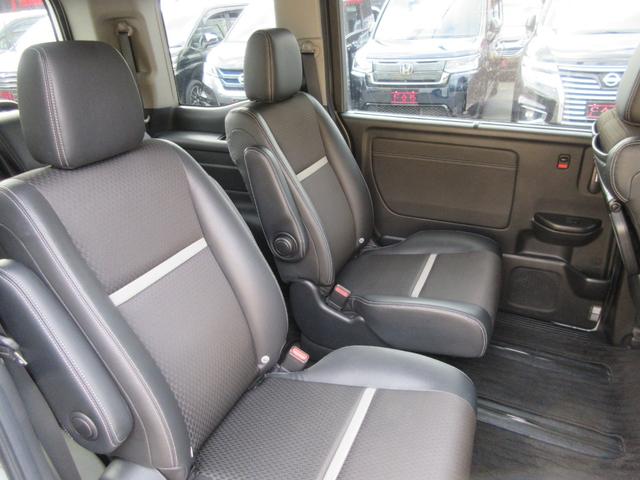 ステップワゴンスパーダ スパーダハイブリッド G・EX ホンダセンシング 後席フリップダウンモニター ホンダセンシング アラウンドビューモニター 純正ナビ Bluetooth レーダークルーズコントロール シートヒーター クリアランスソナー LEDヘッドライト オートライト(46枚目)