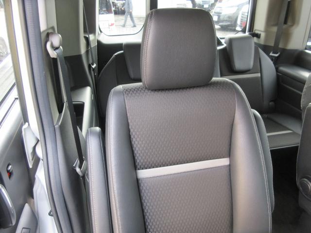 ステップワゴンスパーダ スパーダハイブリッド G・EX ホンダセンシング 後席フリップダウンモニター ホンダセンシング アラウンドビューモニター 純正ナビ Bluetooth レーダークルーズコントロール シートヒーター クリアランスソナー LEDヘッドライト オートライト(47枚目)