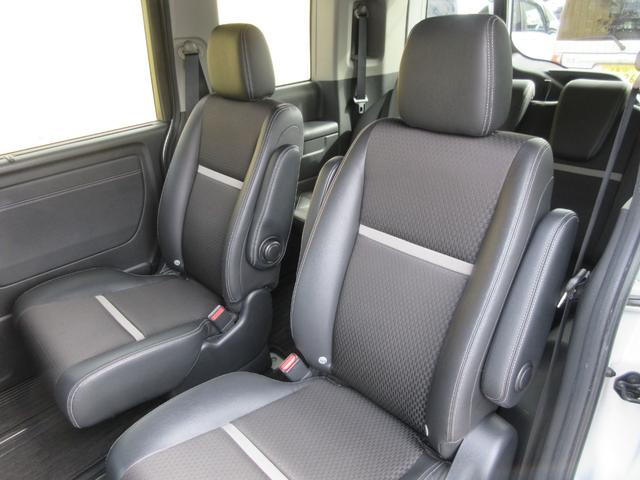 ステップワゴンスパーダ スパーダハイブリッド G・EX ホンダセンシング 後席フリップダウンモニター ホンダセンシング アラウンドビューモニター 純正ナビ Bluetooth レーダークルーズコントロール シートヒーター クリアランスソナー LEDヘッドライト オートライト(51枚目)