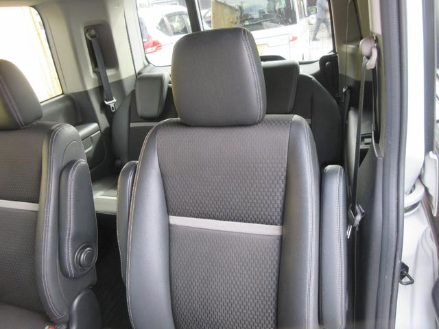 ステップワゴンスパーダ スパーダハイブリッド G・EX ホンダセンシング 後席フリップダウンモニター ホンダセンシング アラウンドビューモニター 純正ナビ Bluetooth レーダークルーズコントロール シートヒーター クリアランスソナー LEDヘッドライト オートライト(52枚目)