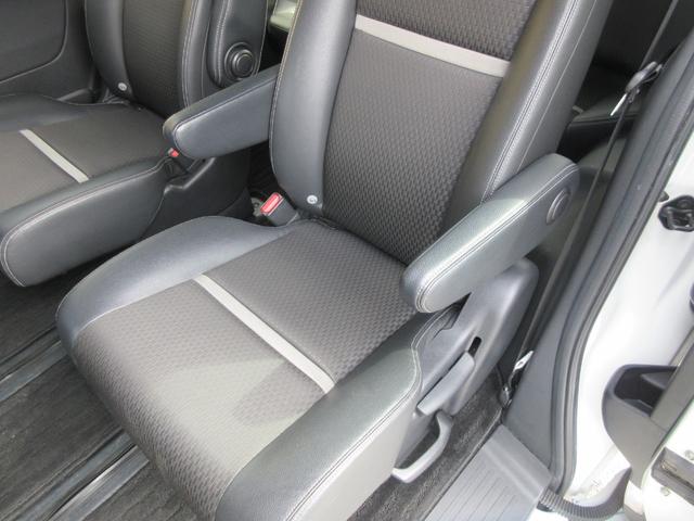 ステップワゴンスパーダ スパーダハイブリッド G・EX ホンダセンシング 後席フリップダウンモニター ホンダセンシング アラウンドビューモニター 純正ナビ Bluetooth レーダークルーズコントロール シートヒーター クリアランスソナー LEDヘッドライト オートライト(54枚目)