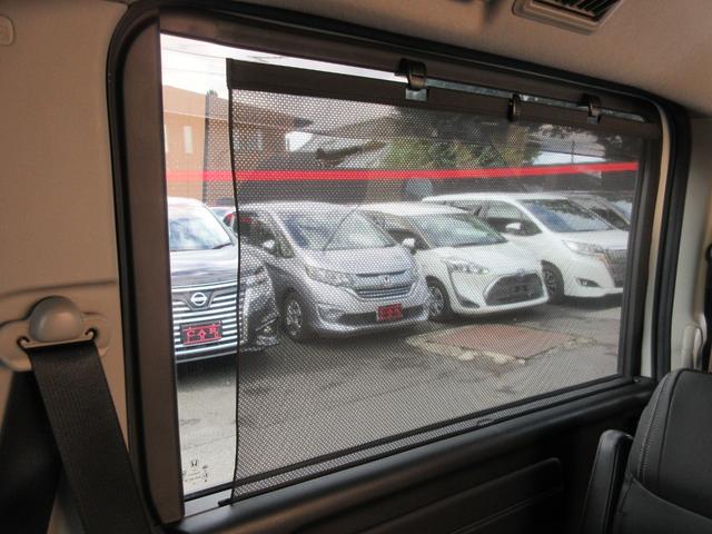 ステップワゴンスパーダ スパーダハイブリッド G・EX ホンダセンシング 後席フリップダウンモニター ホンダセンシング アラウンドビューモニター 純正ナビ Bluetooth レーダークルーズコントロール シートヒーター クリアランスソナー LEDヘッドライト オートライト(63枚目)