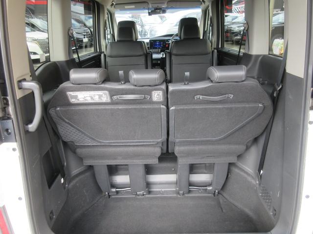 ステップワゴンスパーダ スパーダハイブリッド G・EX ホンダセンシング 後席フリップダウンモニター ホンダセンシング アラウンドビューモニター 純正ナビ Bluetooth レーダークルーズコントロール シートヒーター クリアランスソナー LEDヘッドライト オートライト(64枚目)