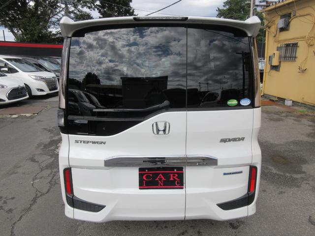 ステップワゴンスパーダ スパーダハイブリッド G・EX ホンダセンシング 後席フリップダウンモニター ホンダセンシング アラウンドビューモニター 純正ナビ Bluetooth レーダークルーズコントロール シートヒーター クリアランスソナー LEDヘッドライト オートライト(73枚目)