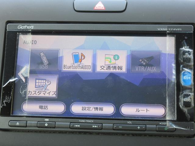 HONDA FREED HYBRID HYBRID G HONDA SENSING