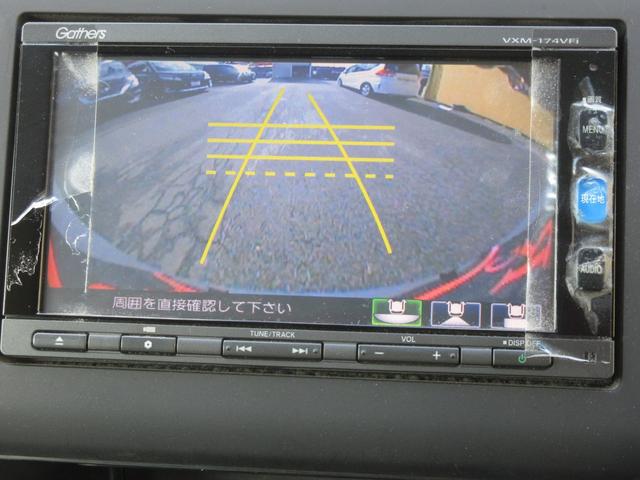 HONDA FREED HYBRID HYBRID G HONDA SENSING