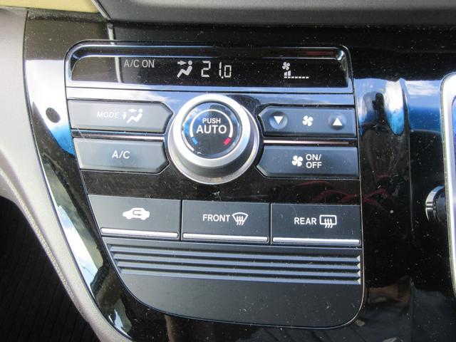 HONDA FREED HYBRID HYBRID G HONDA SENSING