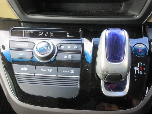 HONDA FREED HYBRID HYBRID G HONDA SENSING