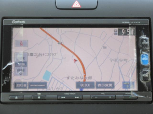 HONDA FREED HYBRID HYBRID G HONDA SENSING