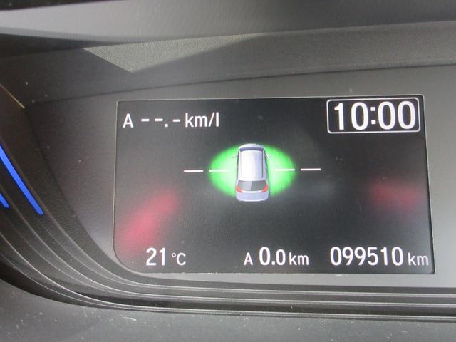 HONDA FREED HYBRID HYBRID G HONDA SENSING