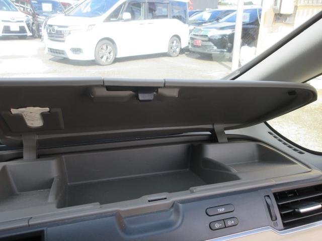 HONDA FREED HYBRID HYBRID G HONDA SENSING