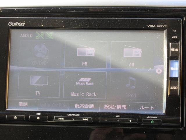 オデッセイ アブソルート・Xホンダセンシング ホンダセンシング バックカメラ 純正メモリーナビ Bluetooth フルセグTV 両側パワースライドドア ハーフレザーシート パワーシート アイドリングストップ LEDヘッドライト オートライト(4枚目)