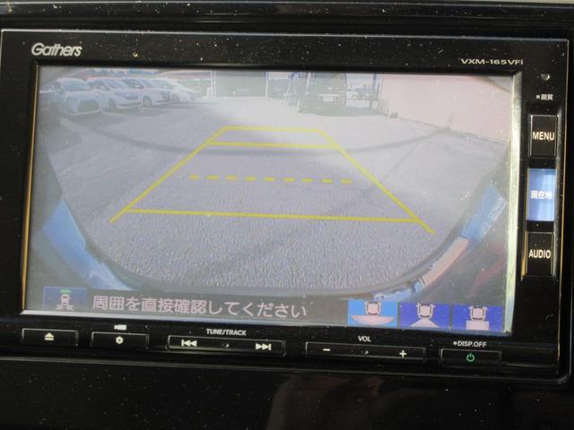 オデッセイ アブソルート・Xホンダセンシング ホンダセンシング バックカメラ 純正メモリーナビ Bluetooth フルセグTV 両側パワースライドドア ハーフレザーシート パワーシート アイドリングストップ LEDヘッドライト オートライト(5枚目)