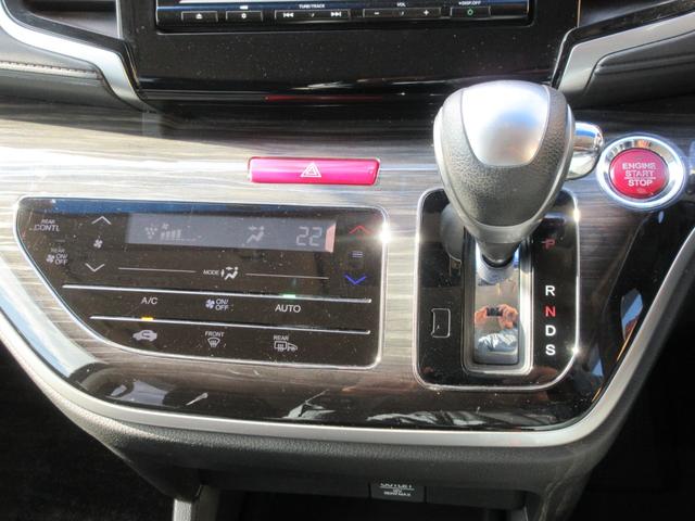 オデッセイ アブソルート・Xホンダセンシング ホンダセンシング バックカメラ 純正メモリーナビ Bluetooth フルセグTV 両側パワースライドドア ハーフレザーシート パワーシート アイドリングストップ LEDヘッドライト オートライト(6枚目)