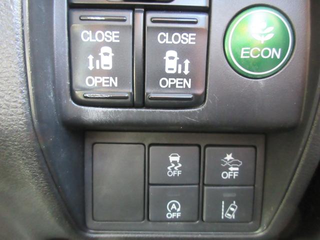 オデッセイ アブソルート・Xホンダセンシング ホンダセンシング バックカメラ 純正メモリーナビ Bluetooth フルセグTV 両側パワースライドドア ハーフレザーシート パワーシート アイドリングストップ LEDヘッドライト オートライト(7枚目)