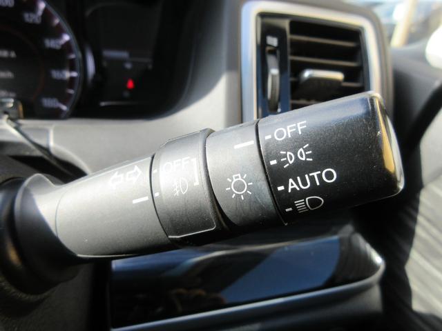 オデッセイ アブソルート・Xホンダセンシング ホンダセンシング バックカメラ 純正メモリーナビ Bluetooth フルセグTV 両側パワースライドドア ハーフレザーシート パワーシート アイドリングストップ LEDヘッドライト オートライト(11枚目)