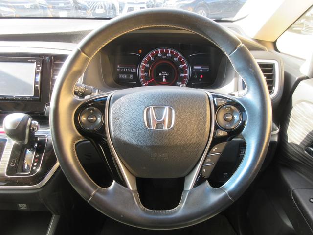 オデッセイ アブソルート・Xホンダセンシング ホンダセンシング バックカメラ 純正メモリーナビ Bluetooth フルセグTV 両側パワースライドドア ハーフレザーシート パワーシート アイドリングストップ LEDヘッドライト オートライト(12枚目)