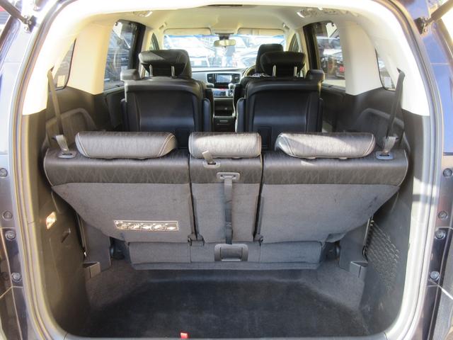 オデッセイ アブソルート・Xホンダセンシング ホンダセンシング バックカメラ 純正メモリーナビ Bluetooth フルセグTV 両側パワースライドドア ハーフレザーシート パワーシート アイドリングストップ LEDヘッドライト オートライト(45枚目)