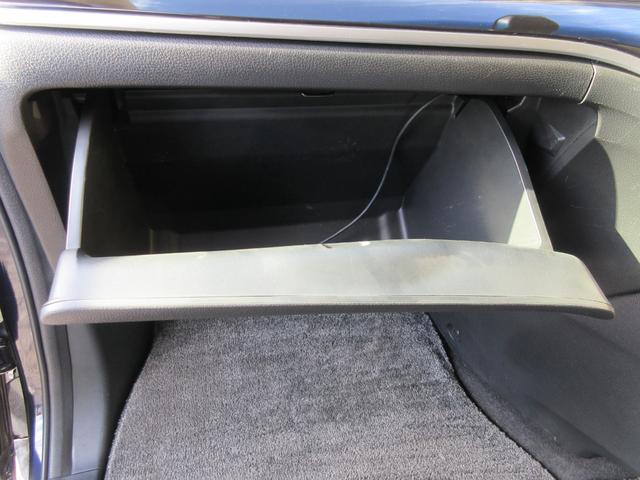 オデッセイ アブソルート・Xホンダセンシング ホンダセンシング バックカメラ 純正メモリーナビ Bluetooth フルセグTV 両側パワースライドドア ハーフレザーシート パワーシート アイドリングストップ LEDヘッドライト オートライト(53枚目)