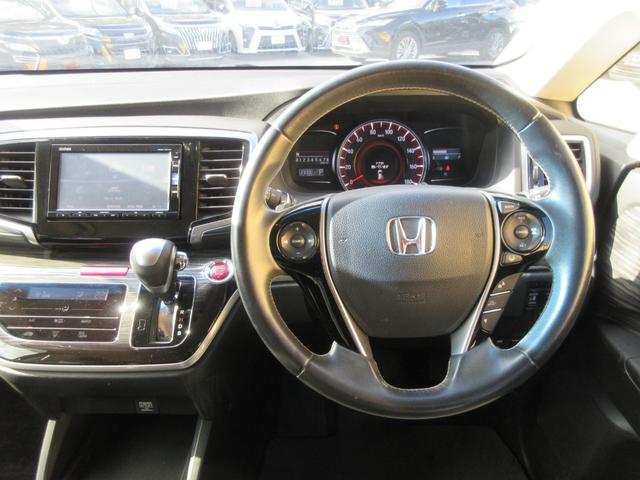 オデッセイ アブソルート・Xホンダセンシング ホンダセンシング バックカメラ 純正メモリーナビ Bluetooth フルセグTV 両側パワースライドドア ハーフレザーシート パワーシート アイドリングストップ LEDヘッドライト オートライト(54枚目)