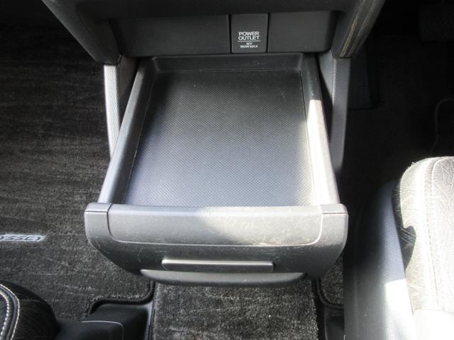オデッセイ アブソルート・Xホンダセンシング ホンダセンシング バックカメラ 純正メモリーナビ Bluetooth フルセグTV 両側パワースライドドア ハーフレザーシート パワーシート アイドリングストップ LEDヘッドライト オートライト(57枚目)