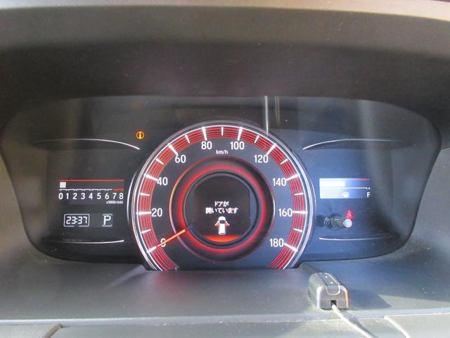 オデッセイ アブソルート・Xホンダセンシング ホンダセンシング バックカメラ 純正メモリーナビ Bluetooth フルセグTV 両側パワースライドドア ハーフレザーシート パワーシート アイドリングストップ LEDヘッドライト オートライト(66枚目)