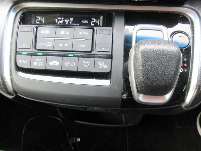 ステップワゴンスパーダ ｅ：ＨＥＶスパーダ　Ｇ　ホンダセンシング　ホンダセンシング　両側パワースライドドア　レーダークルーズコントロール　純正ナビ　Ｂｌｕｅｔｏｏｔｈ　フルセグＴＶ　フロントドライブレコーダー　ＬＥＤヘッドライト　オートライト　ＥＴＣ　バックカメラ（7枚目）