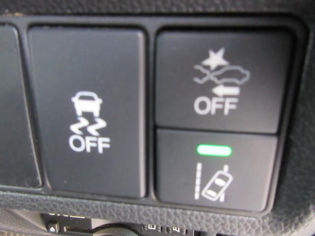 ステップワゴンスパーダ ｅ：ＨＥＶスパーダ　Ｇ　ホンダセンシング　ホンダセンシング　両側パワースライドドア　レーダークルーズコントロール　純正ナビ　Ｂｌｕｅｔｏｏｔｈ　フルセグＴＶ　フロントドライブレコーダー　ＬＥＤヘッドライト　オートライト　ＥＴＣ　バックカメラ（9枚目）