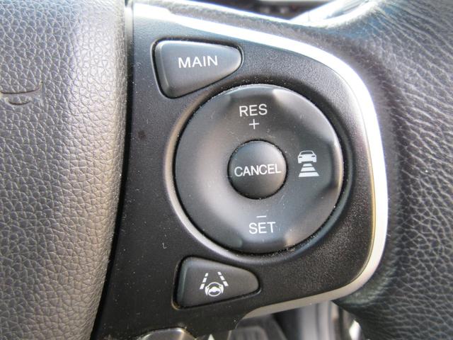 ステップワゴンスパーダ ｅ：ＨＥＶスパーダ　Ｇ　ホンダセンシング　ホンダセンシング　両側パワースライドドア　レーダークルーズコントロール　純正ナビ　Ｂｌｕｅｔｏｏｔｈ　フルセグＴＶ　フロントドライブレコーダー　ＬＥＤヘッドライト　オートライト　ＥＴＣ　バックカメラ（10枚目）